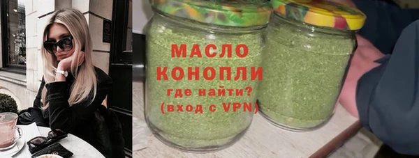 кокаин VHQ Белоозёрский